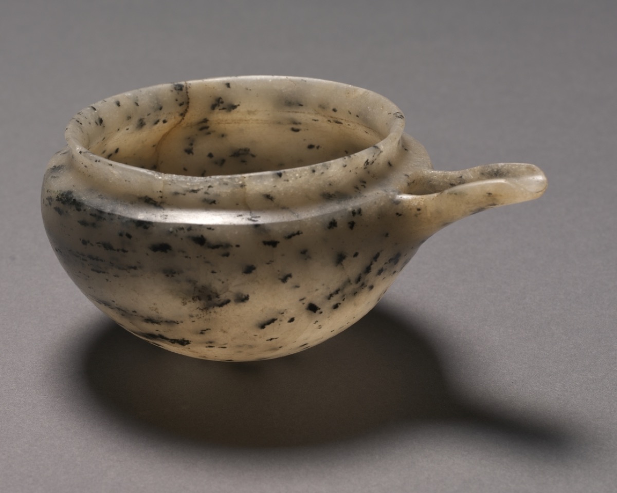 Spouted Bowl